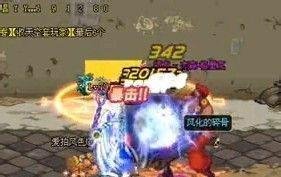 dnf鹰犬boss怎么打