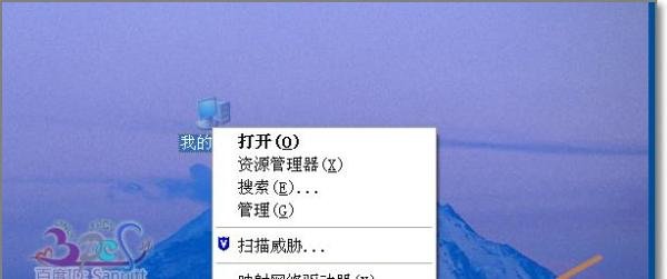 电脑蓝屏DMP文件在哪?DMP文件怎么打开?