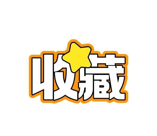 广州7大平价服装购物天堂！！便宜又好逛