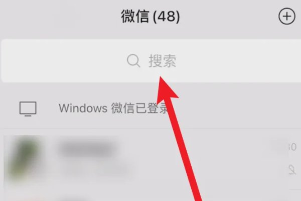 手机怎样把照片变成240x320呢？