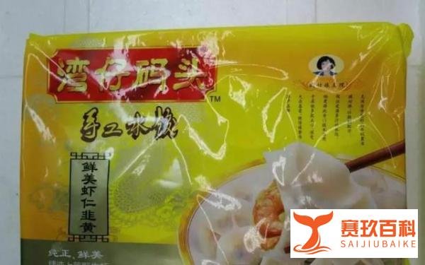 疫情之下，湾仔码头却陷入“猪瘟事件”，前景扑朔迷离