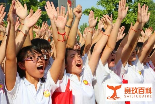 高校异地办学或将成历史,某211名校3个研究生院被撤销,动真格!