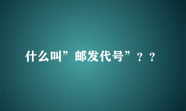 在淘宝上买东西, 货到了 但是没有点确认收货 会出现什么结果