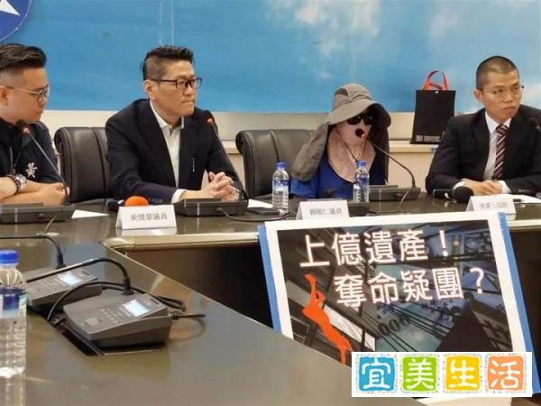 18岁男生继承上亿房产,婚后2小时离奇坠亡,30笔房产权证全锁嫌犯家要不回