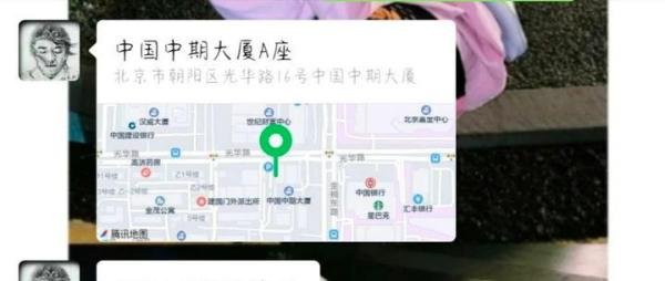 骗子公司避雷，北京找工作的朋友进来看看。有没有同类型的可以联系一下我。