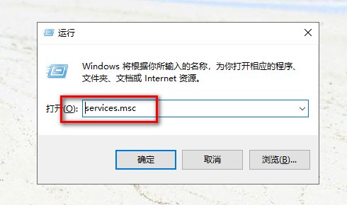 我的电脑显示 Plug and play服务意外终止 ，windows必须立即重新启动是怎么回事