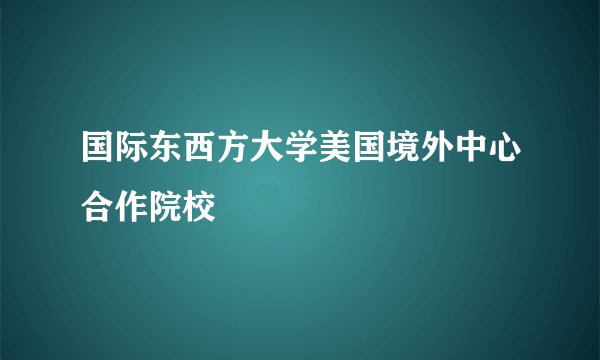 股票型的定义和特点是什么？股票型产品的投资策略有哪些？