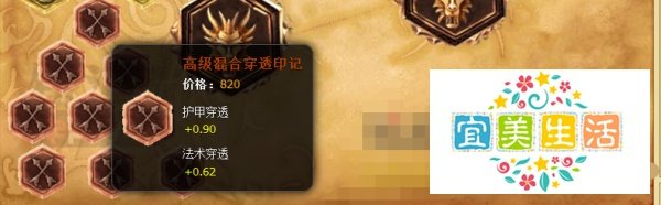 lol掘墓者约里克天赋符文加点图_掘墓者上单