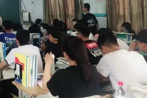 lei怎么拼读拼音