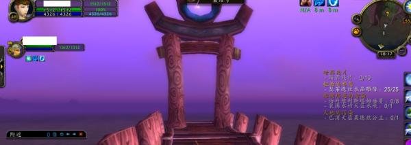 魔兽世界怀旧服达纳苏斯怎么出去？