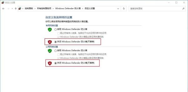 258-在Windows 10系统中安装UGNX 4.0