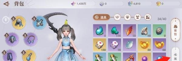 天谕玲珑怎么加点