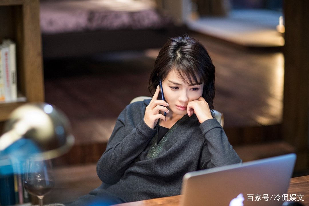 刘涛被曝大瓜，疑似出轨坐实，你怎么看？