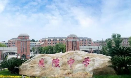 湖北省宜昌市有哪些高中学校?