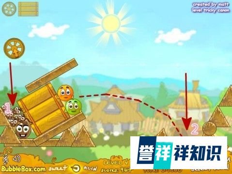 保护橙子3攻略：[1]1~5关篇