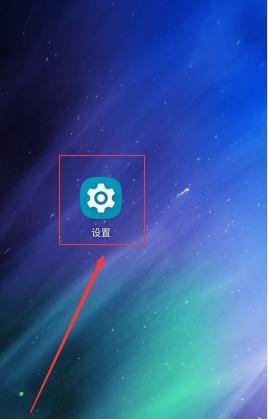 摩托罗拉手机如何开启AI丽音功能