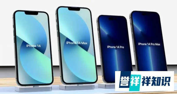 苹果叫停 iPhone14 涨价计划的原因是什么？