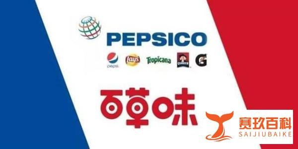 百草味被百事收购，品牌商标价值上亿！