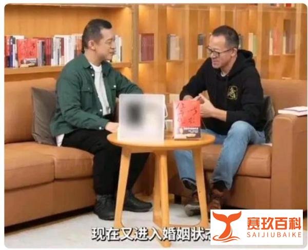 北大数学天才柳智宇还俗后宣布结婚，曾当了八年和尚