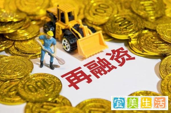 深圳中小企业融资攻略，贷款方法大盘点！