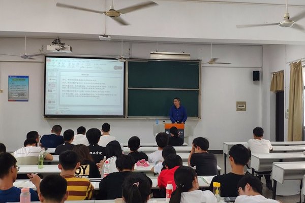 2023中国科大分数线多少?