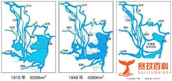 湖南和湖北里的“湖”,是指哪个湖泊