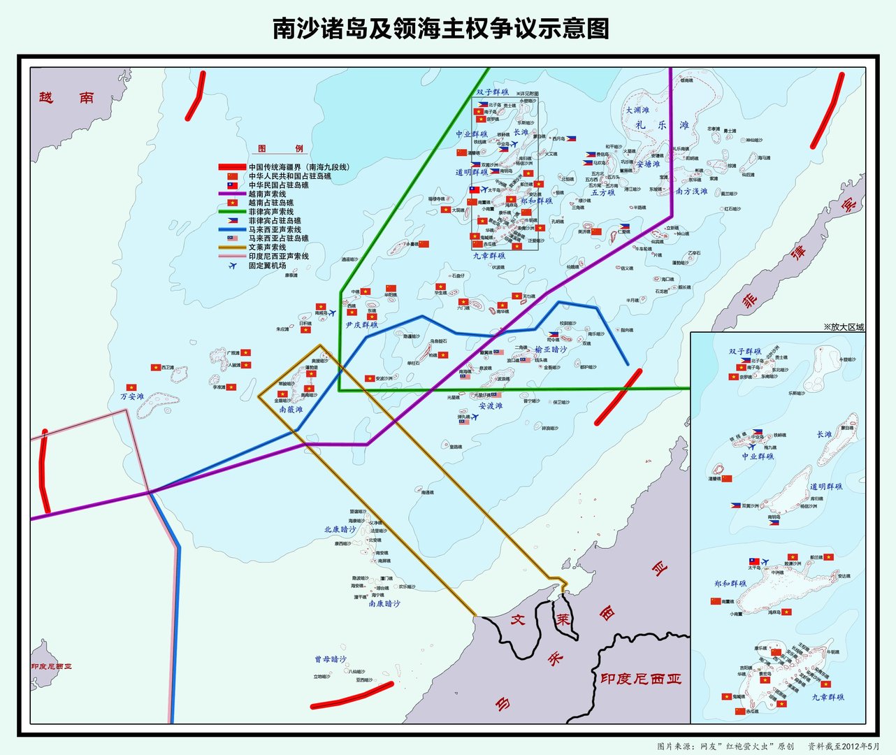黄页岛离菲律宾有多少海里