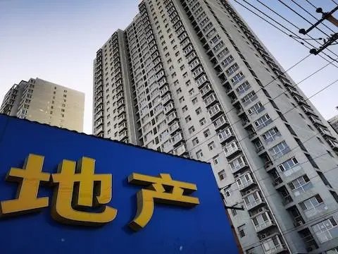 严格处置！合肥严查房企故意躺平！引起了大家的议论，对此你怎么看呢？