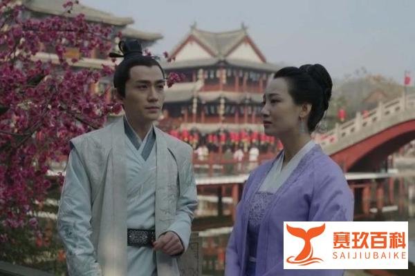 《知否》之齐衡与申氏:感情里最大的敌人,是放不下的前任