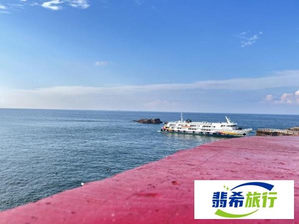 东极岛旅游攻略
