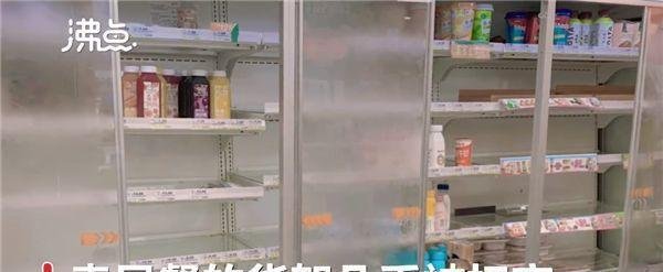 热搜:深圳复工复产首日,市民扛电脑上班