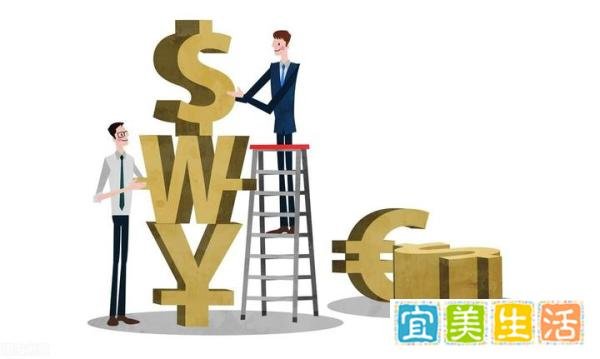 央行上调外汇存款准备金率意图何在