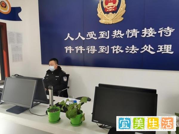 离谱！女子找工作政审发现自己被坐过牢，曾因诈骗服过刑！