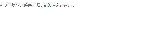 呱呱房间怎么录制视频和语音？