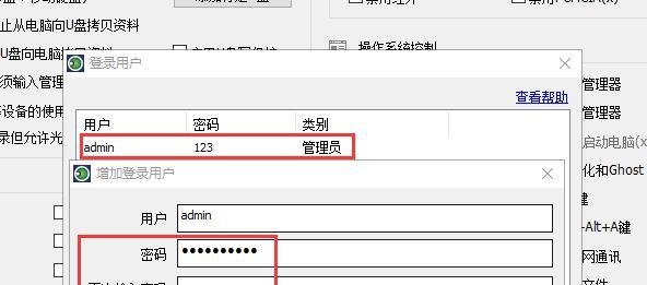电脑开机f2怎么开机，电脑f2怎么修复系统？