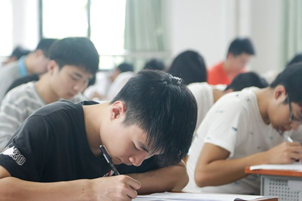 2023年福建中考总分多少分?