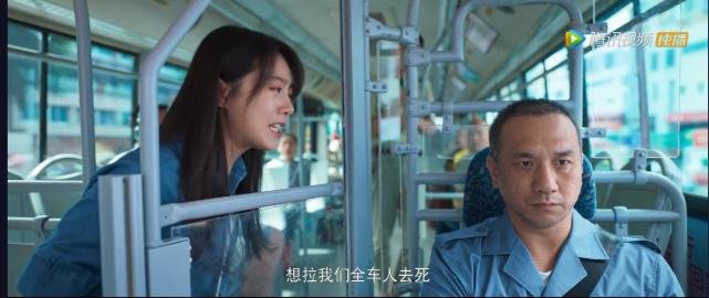 《开端》李诗情质问司机的这段话像极了塌房人，这给她造成了怎样的打击？