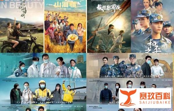 第33届电视剧“飞天奖”获奖名单公布，看看都有谁获奖了？