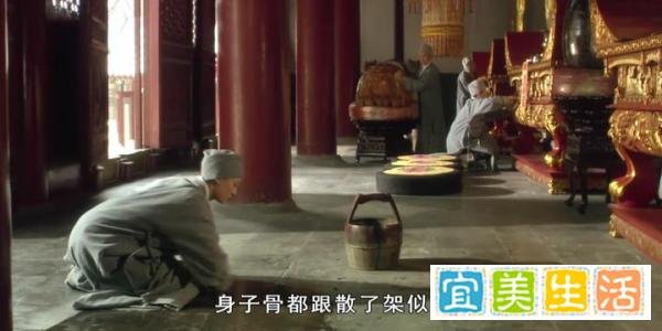 甄嬛传第46集|甄嬛甘露寺修行