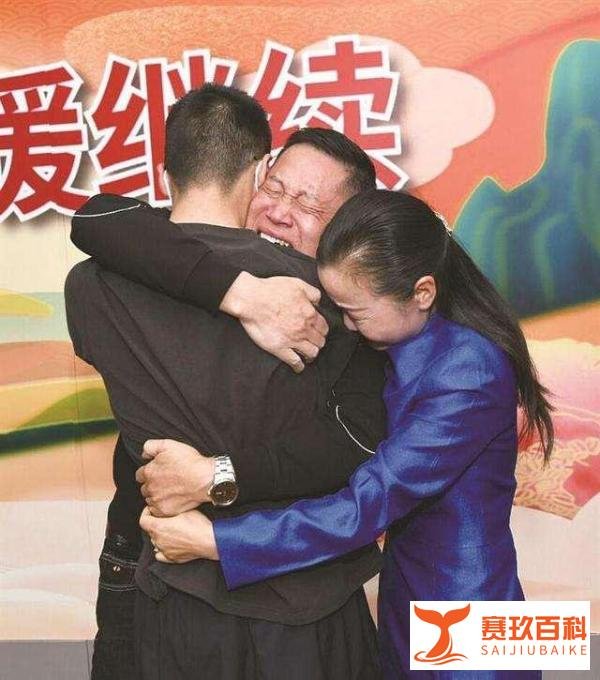 《亲爱的》原型儿子孙卓称不留亲生父母身边，这是为什么？