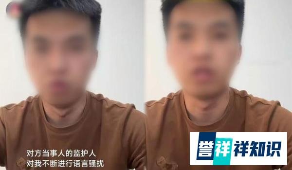 奶茶被顺走当事人拒绝私下道歉，律师：偷外卖违法吗？后果如何？