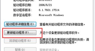 键盘打字母打出来怎么变是数字了?