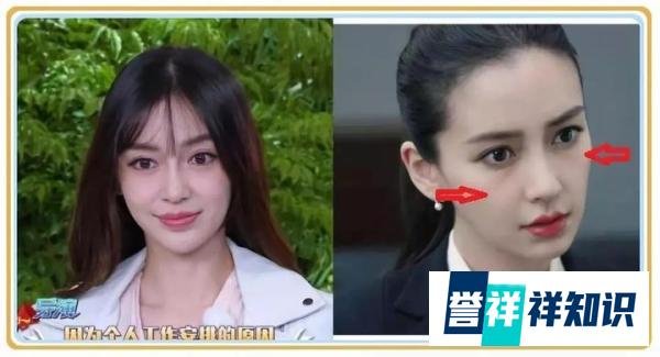 Angelababy再因外貌上热搜,她的“变脸史”究竟是怎样的?