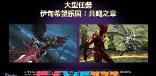 psp格兰蒂亚