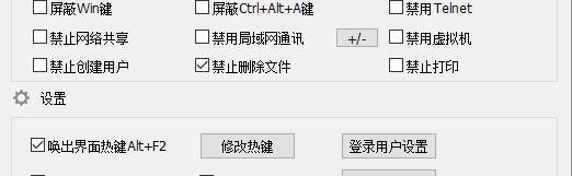 电脑开机f2怎么开机，电脑f2怎么修复系统？
