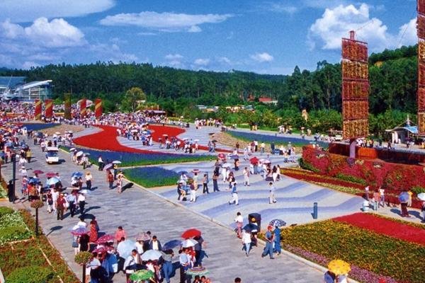 昆明世博园门票免费吗2024