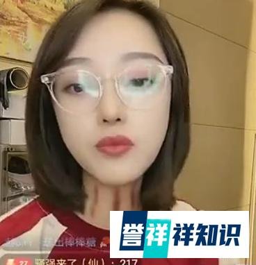 下手太狠!刘一手被激惨遭一拳放倒。娜美暗讽仙家会照顾团队艺人,表态永远不会屏幕“道”字。