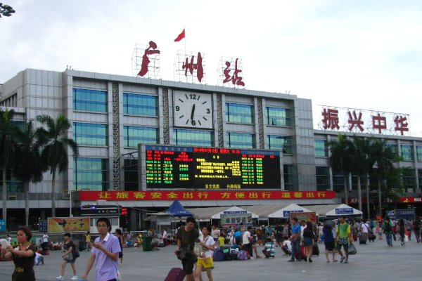 广州春节气温多少度