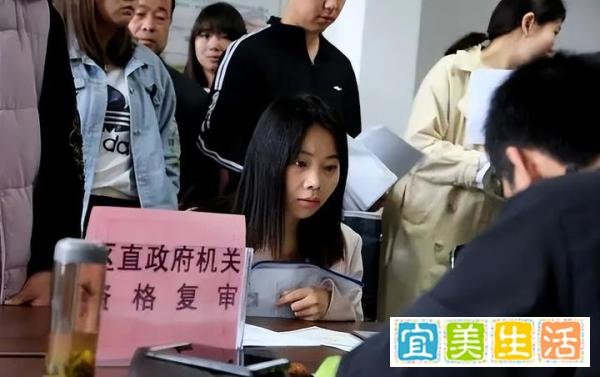 离谱！女子找工作政审发现自己被坐过牢，曾因诈骗服过刑！