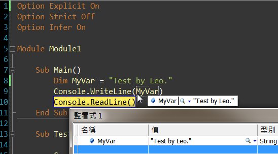 Option Explicit的用法是什么？